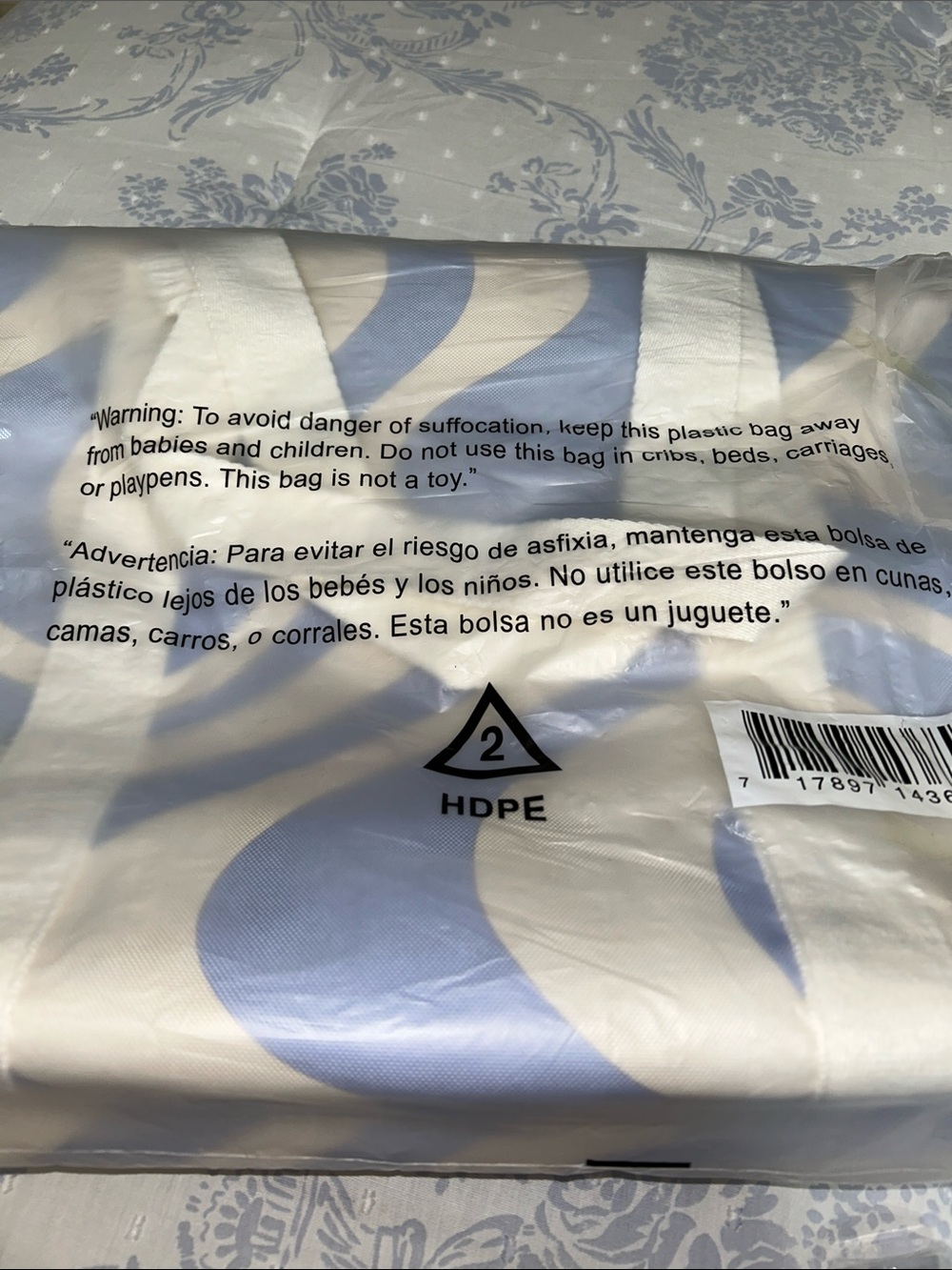 Ulta Beauty Reusable Tote Bag - Blue & White Wave Pattern with Goodies - Picture 2 of 8